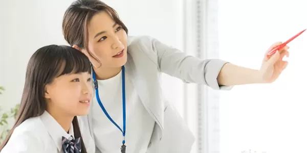 中学生コースのサムネイル